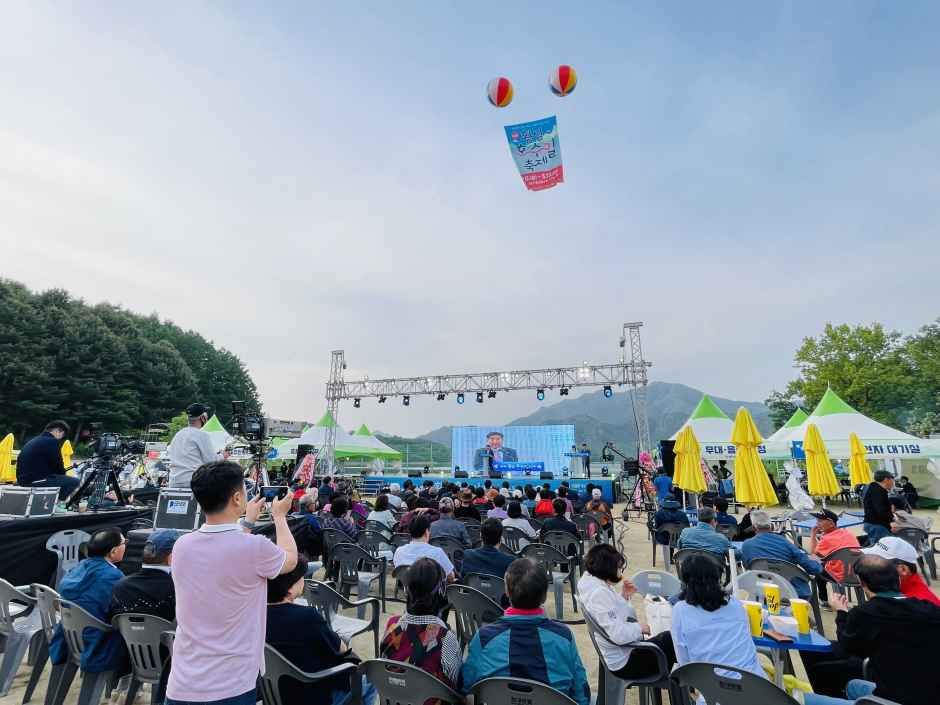 2026 횡성호수길축제 (6).jpg