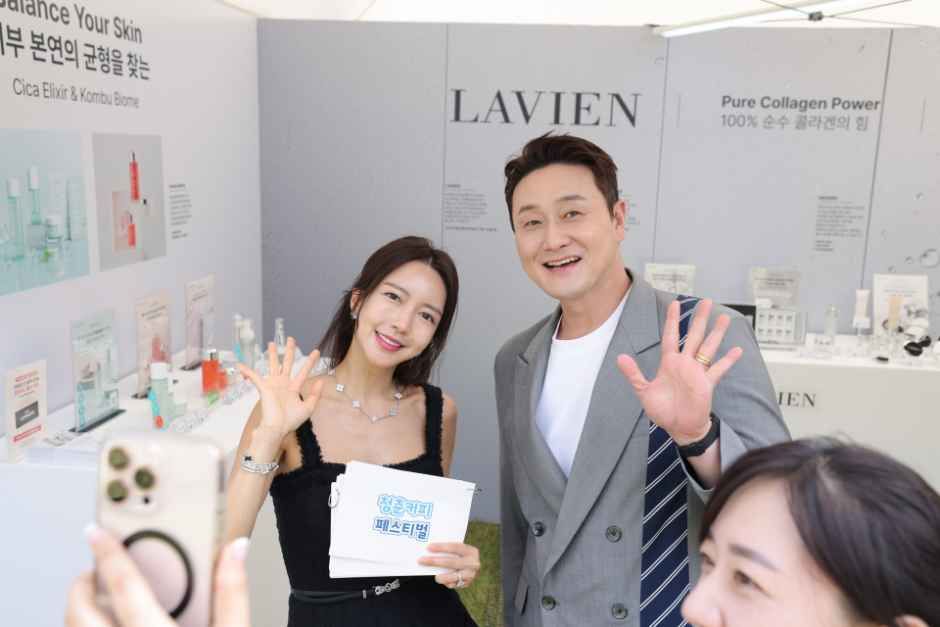 2026 청춘 커피페스티벌 (1).jpg