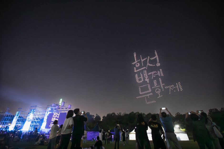 2026 한성백제문화제 (4).PNG