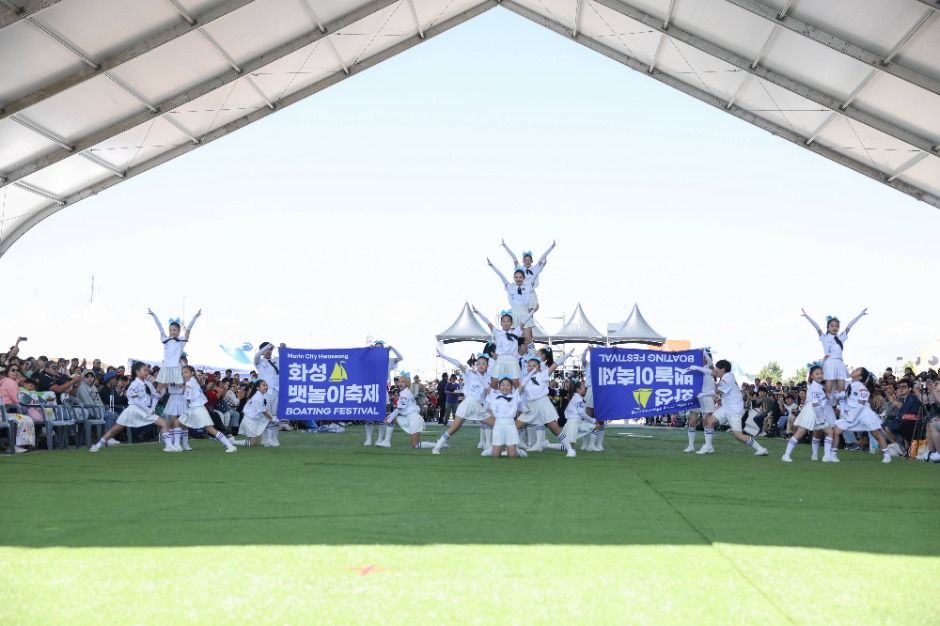 2025 화성 뱃놀이 축제 11