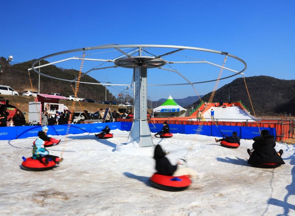 2026 영양꽁꽁겨울축제 6