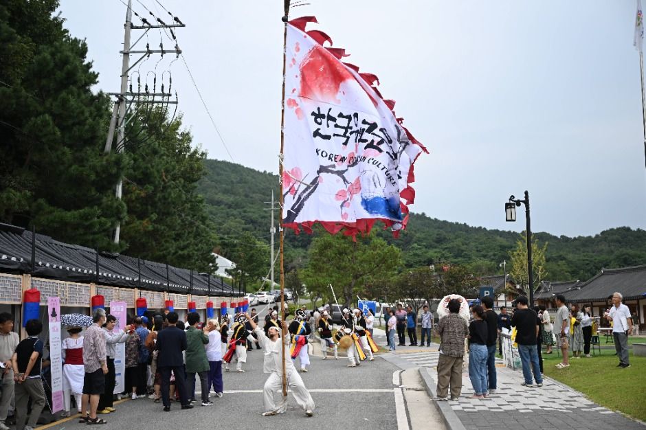 한국유교문화축전 포스터 · 충남 축제
