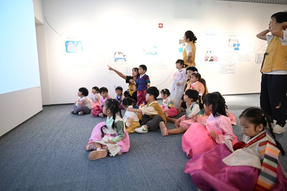 2025 한국유교문화축전 1