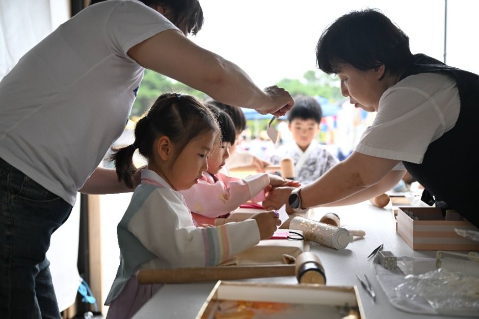 2025 한국유교문화축전 3