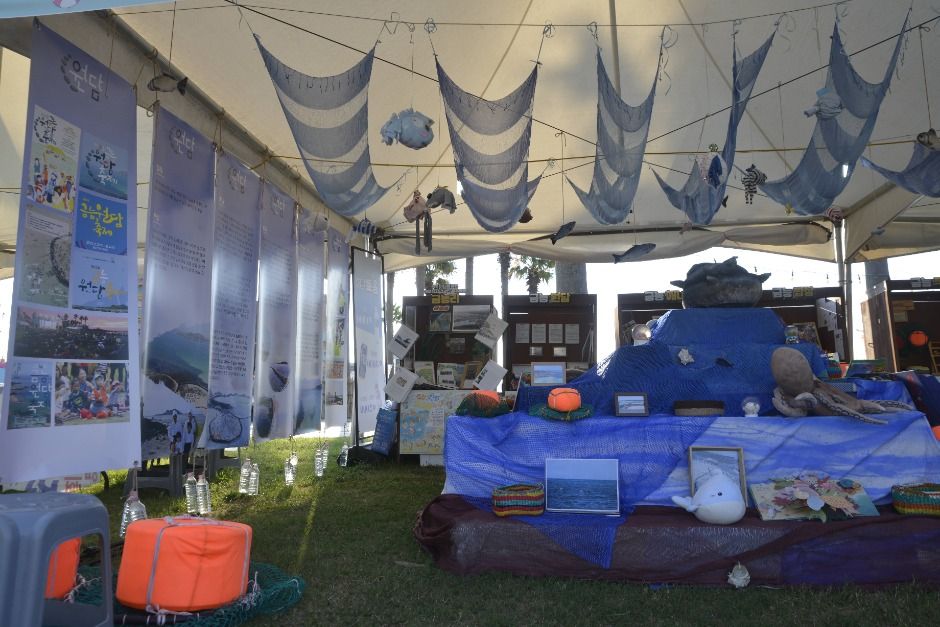 2025 금능원담축제 2