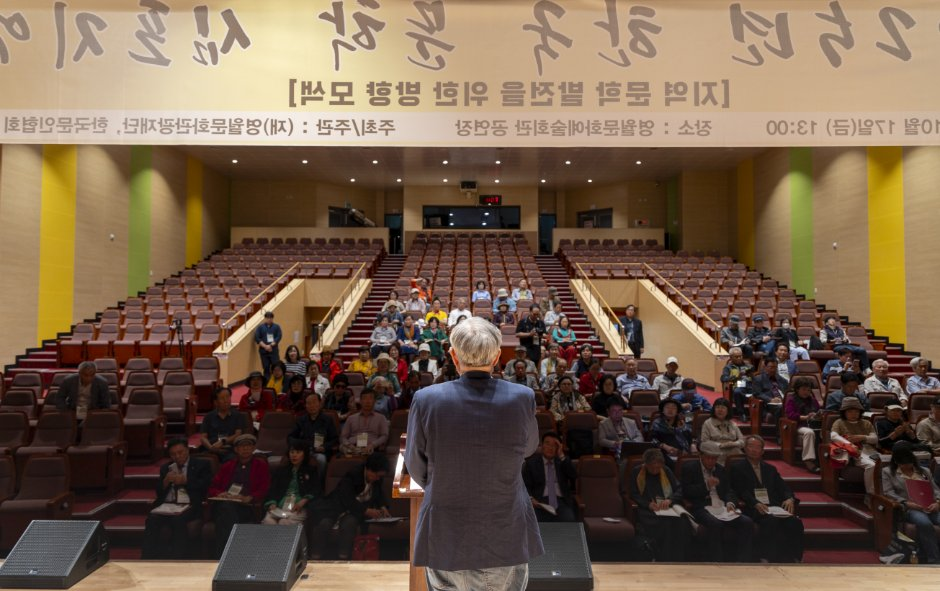 2026 김삿갓 문화제 (6).png