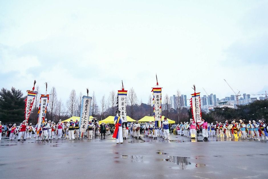 2025 정월대보름 달맞이축제 8