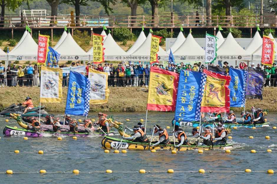 2026 아산 성웅 이순신 축제 (4).jpg