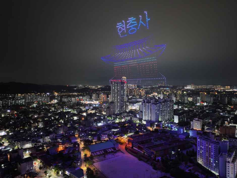 2026 아산 성웅 이순신 축제 (3).JPG