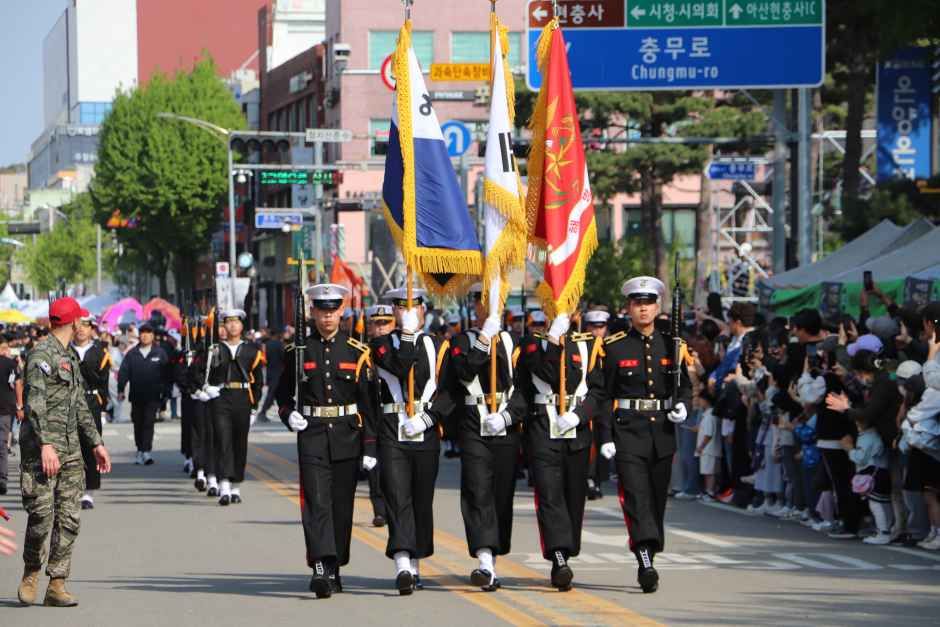 2026 아산 성웅 이순신축제 (1).JPG