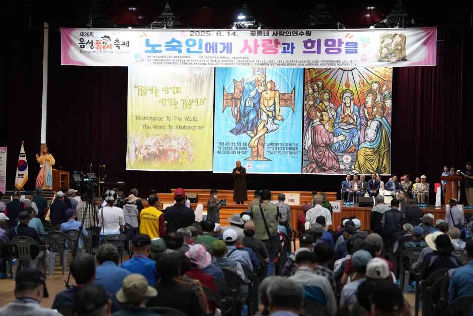 2026 음성품바축제 (9).JPG