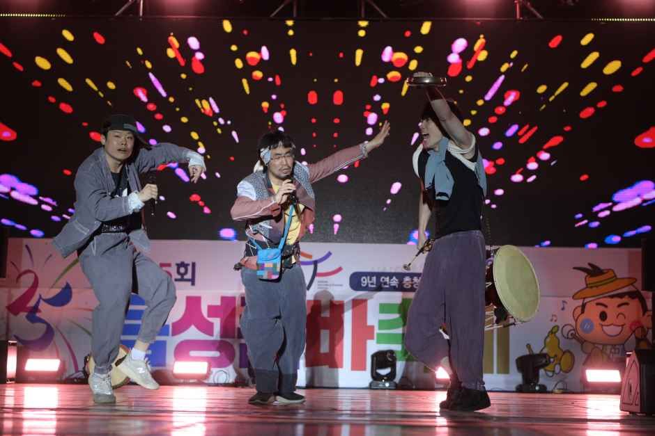 2026 음성품바축제 (8).JPG