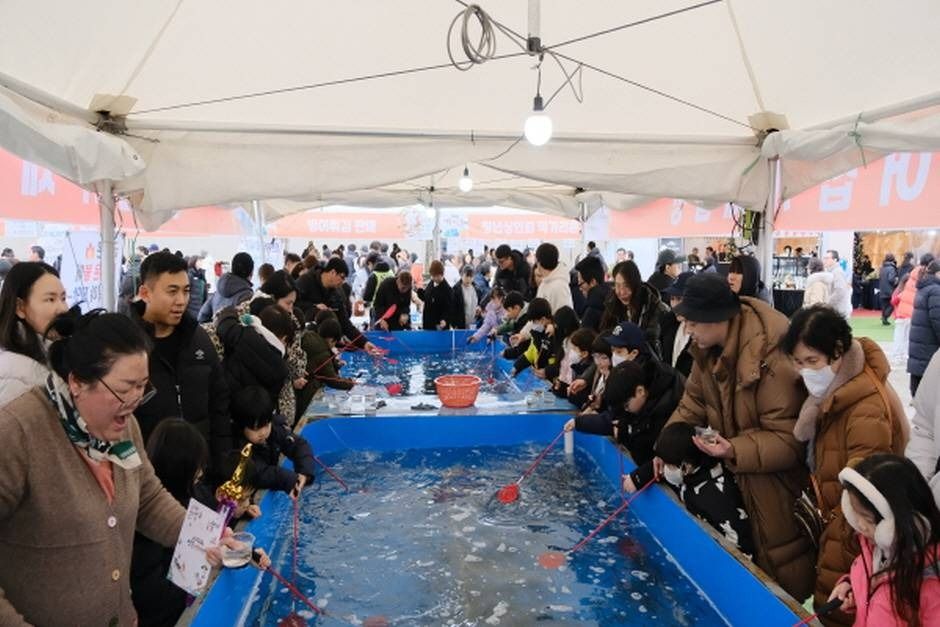 2026 영동곶감축제 7