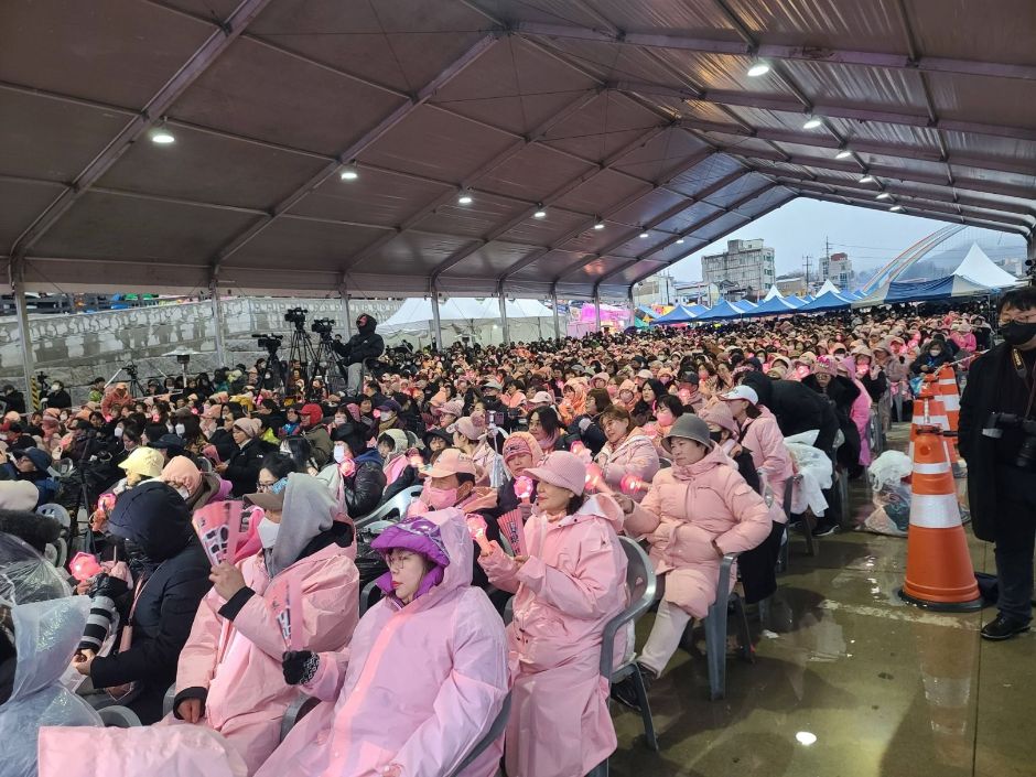 2024 영동곶감축제 1