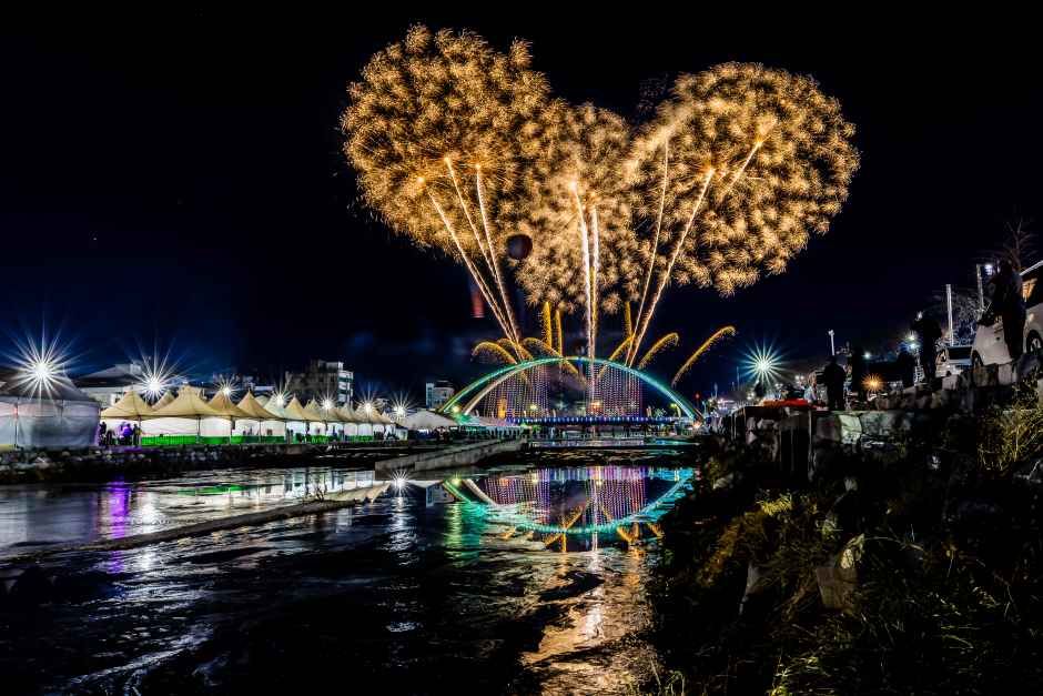 2026 영동곶감축제 (13).jpg
