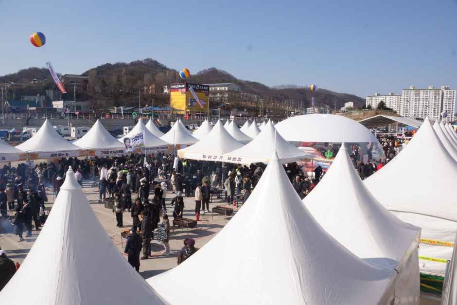 2026 영동곶감축제 (18).JPG