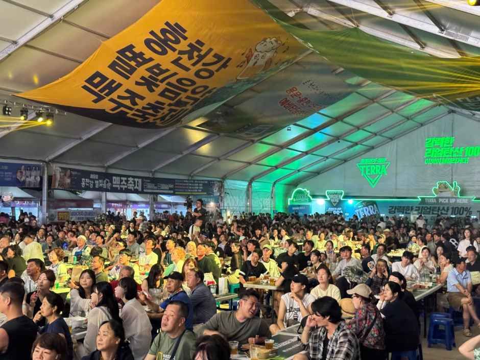 2026 홍천강 별빛음악 맥주축제 (7).JPG