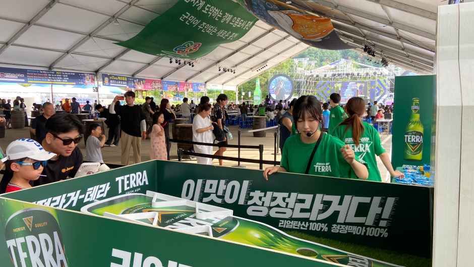 2026 홍천강 별빛음악 맥주축제 (8).jpg
