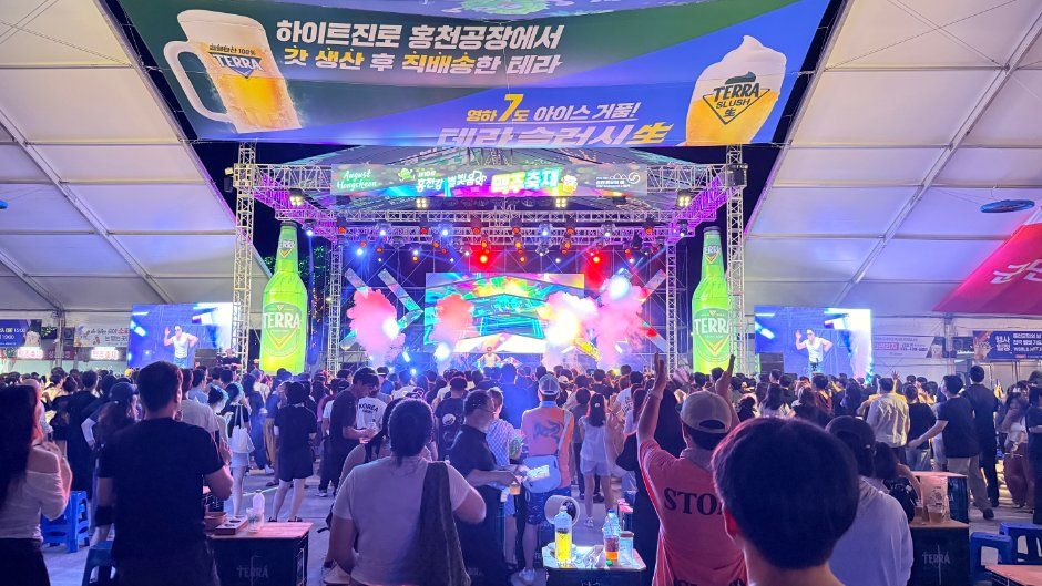 홍천강 별빛음악 맥주축제 포스터 · 강원 축제