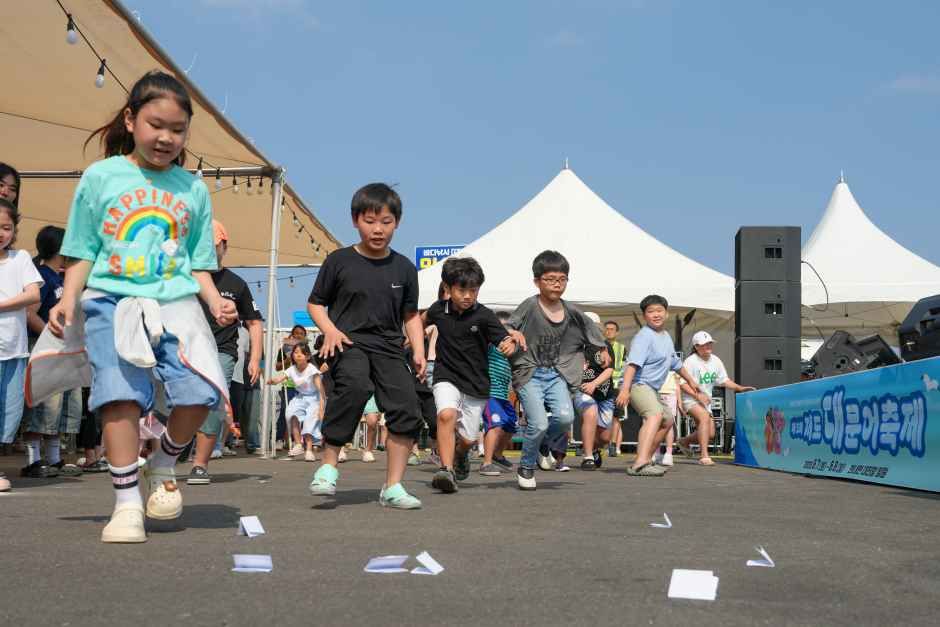 2026 저도 대문어축제 (6).jpg