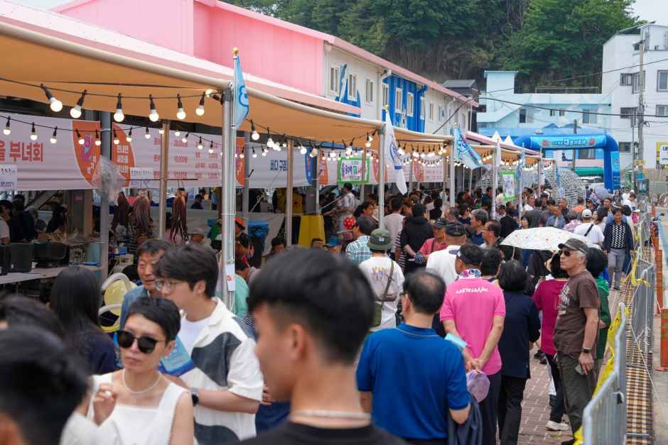저도 대문어축제 참고 이미지 2
