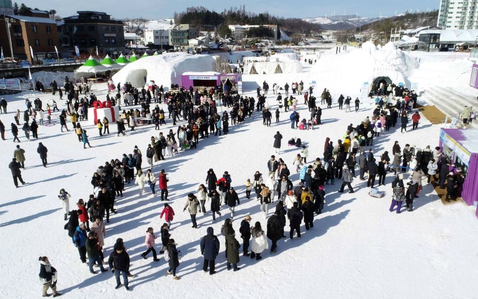 Daegwallyeong Snow Flower Festival