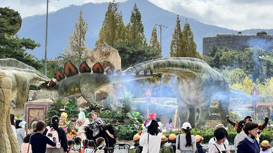 Gyeongnam Goseong Dinosaur World Expo