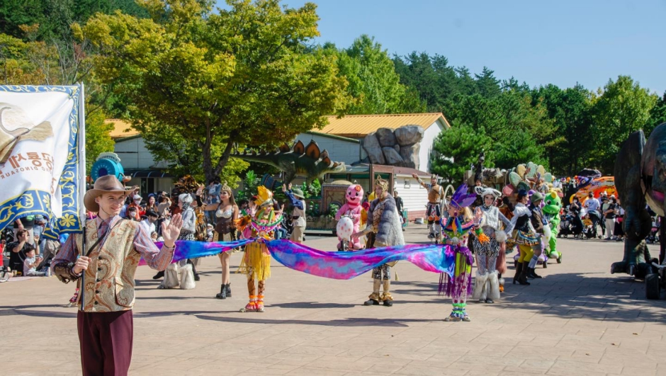 경남공룡세계엑스포_1