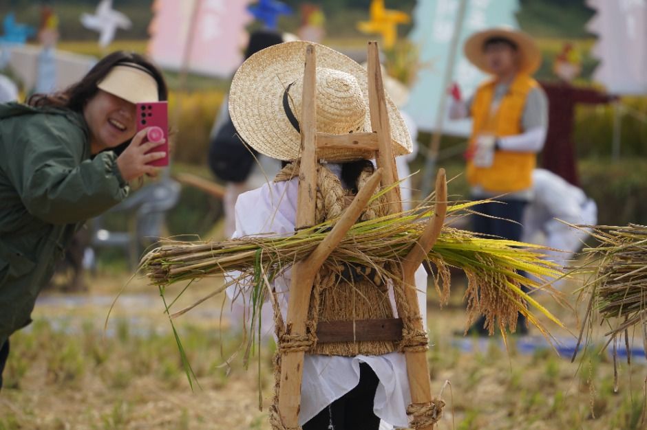 외암민속마을 짚풀문화제  포스터 · 충남 축제