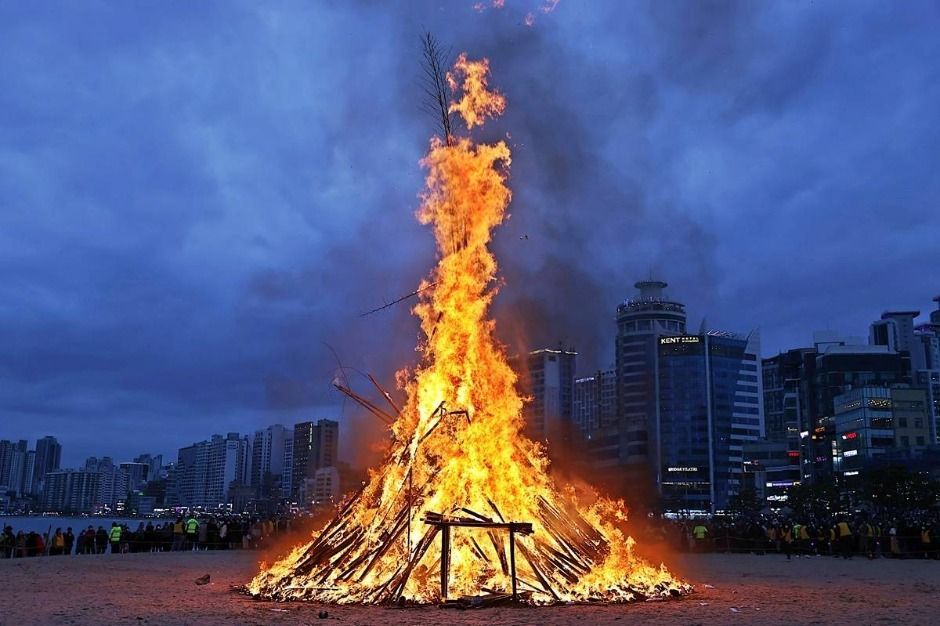 Suyeong Traditional Daljip Burning