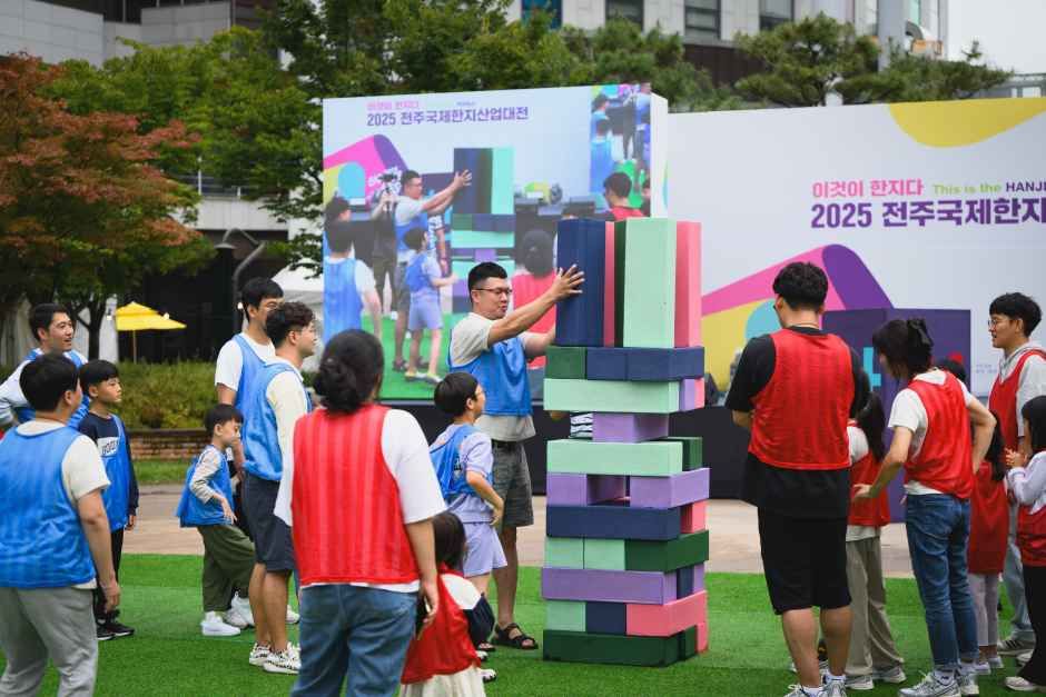 2025 전주국제한지산업대전 (6).jpg