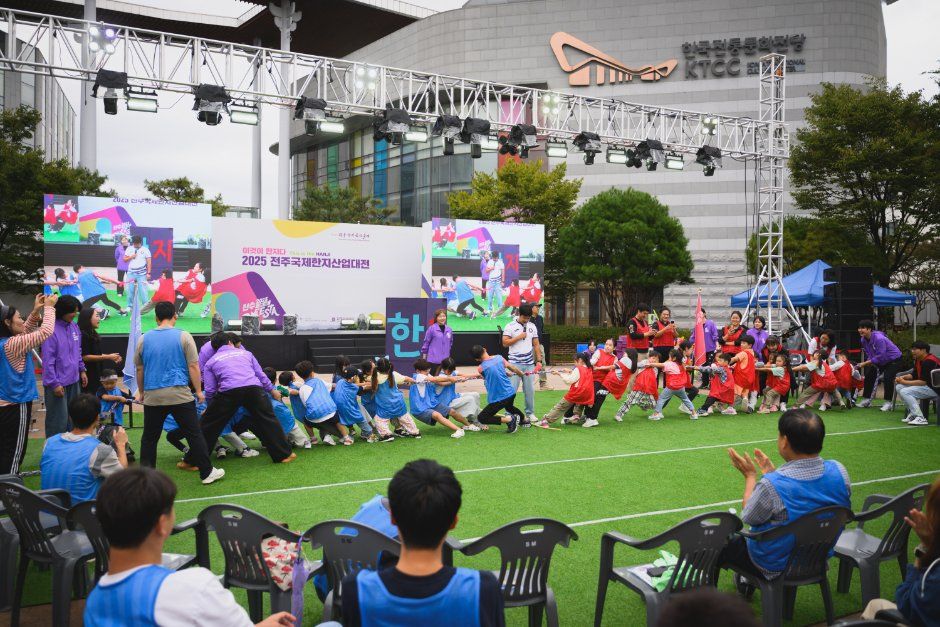 2026 전주한지문화축제 (3).jpg