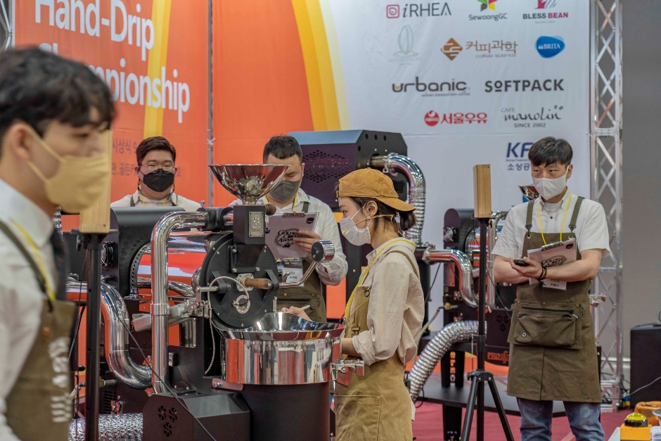 Seoul Coffee & Tea Fair