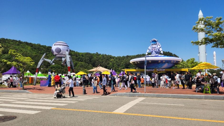고흥우주항공축제 포스터 · 광주 축제