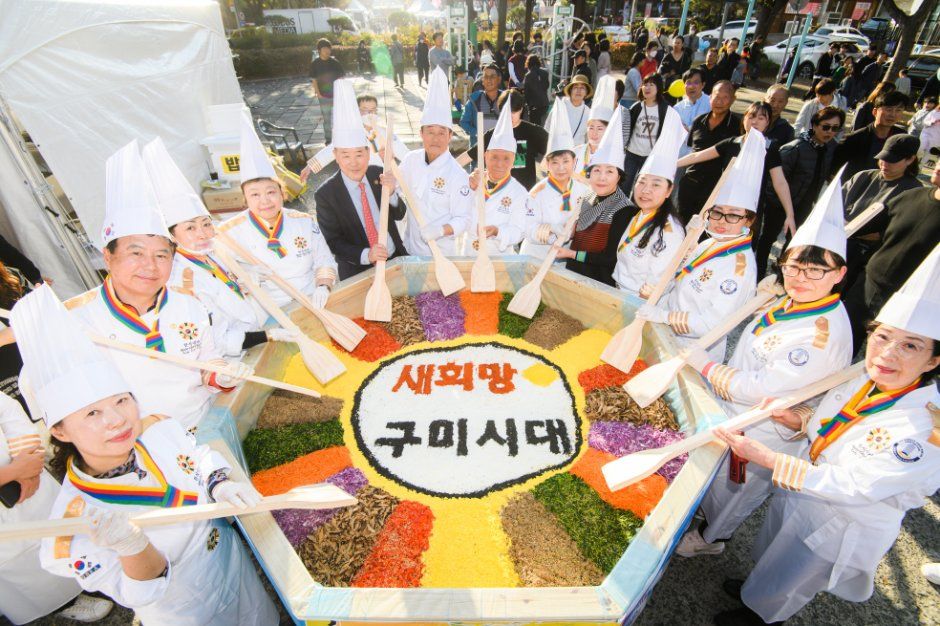 2026 구미푸드페스티벌 (6).jpg