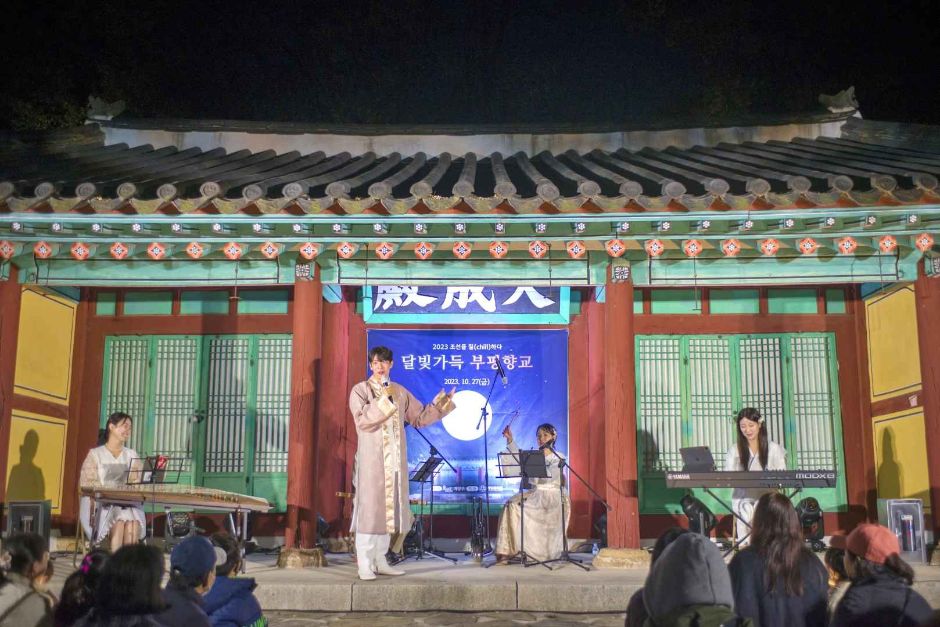 Moonlight-filled Bupyeong Hyanggyo