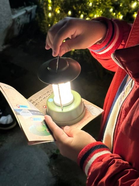 2025 달빛가득 부평향교 10