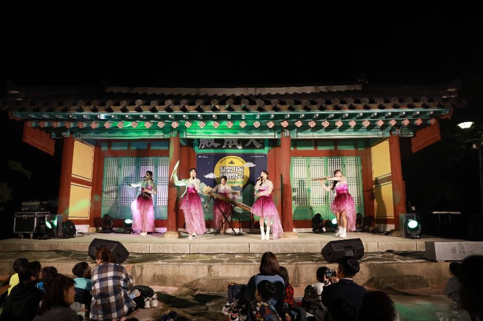 2025 달빛가득 부평향교 3