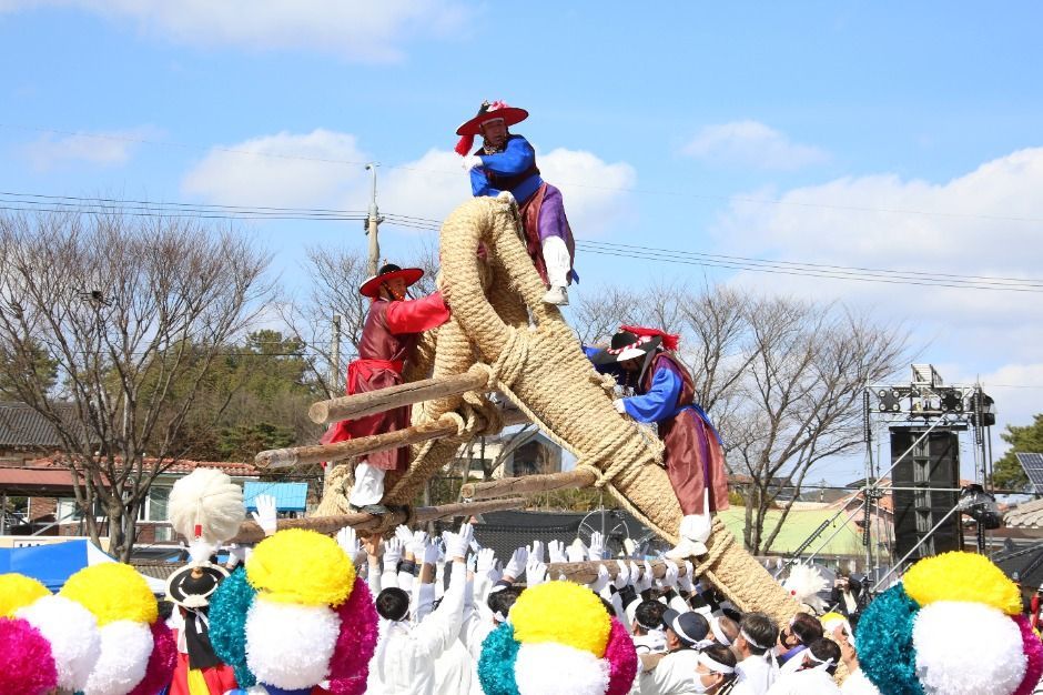 Gossaum Nori Festival