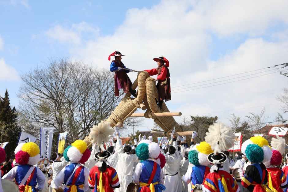 고싸움놀이축제 포스터 · 광주 축제