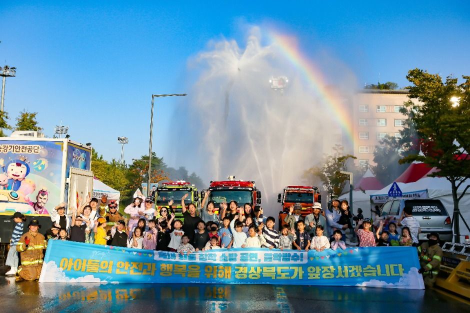 2025 안아드림 페스티벌 2