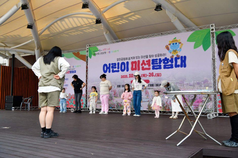 2026 곡성심청어린이대축제 (2).jpg