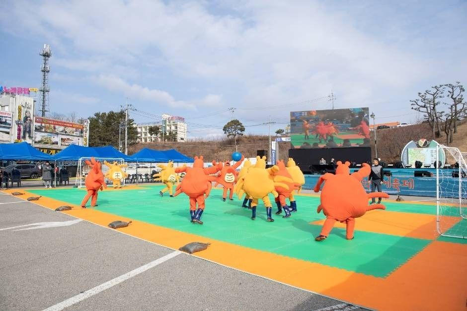 영덕대게축제