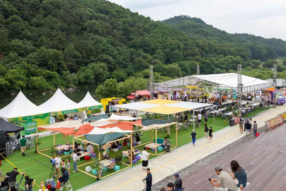 2026 횡성썸머나잇페스타 (1).jpg
