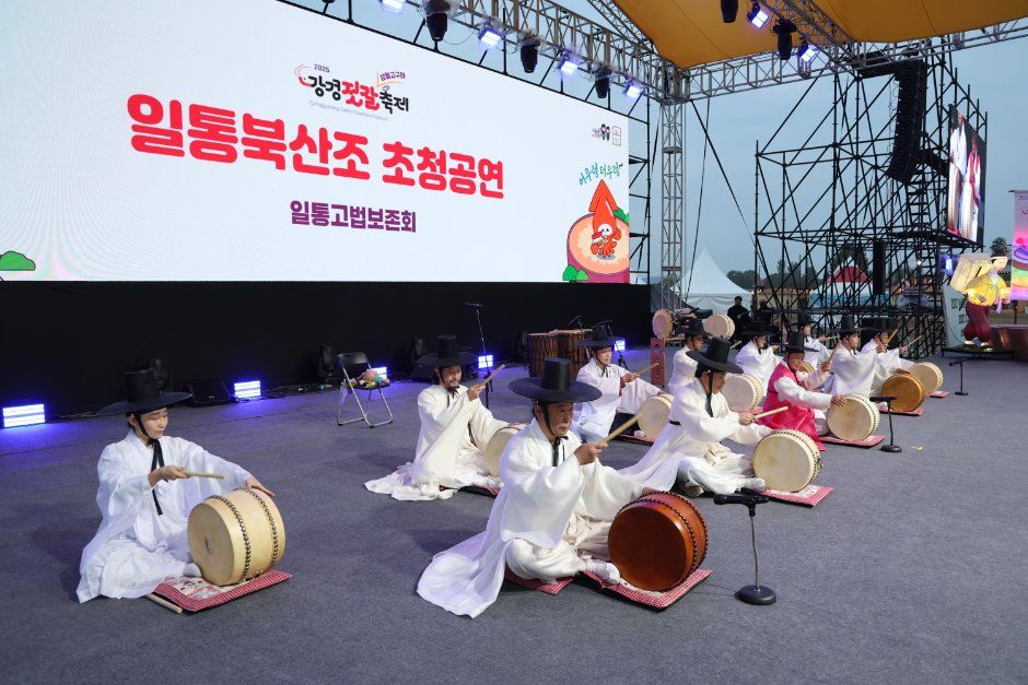 2026 강경젓갈축제 (5).JPG