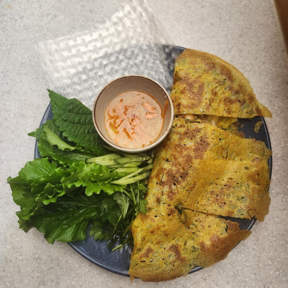 반세오