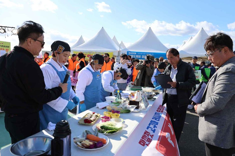 2024 강경젓갈축제 11