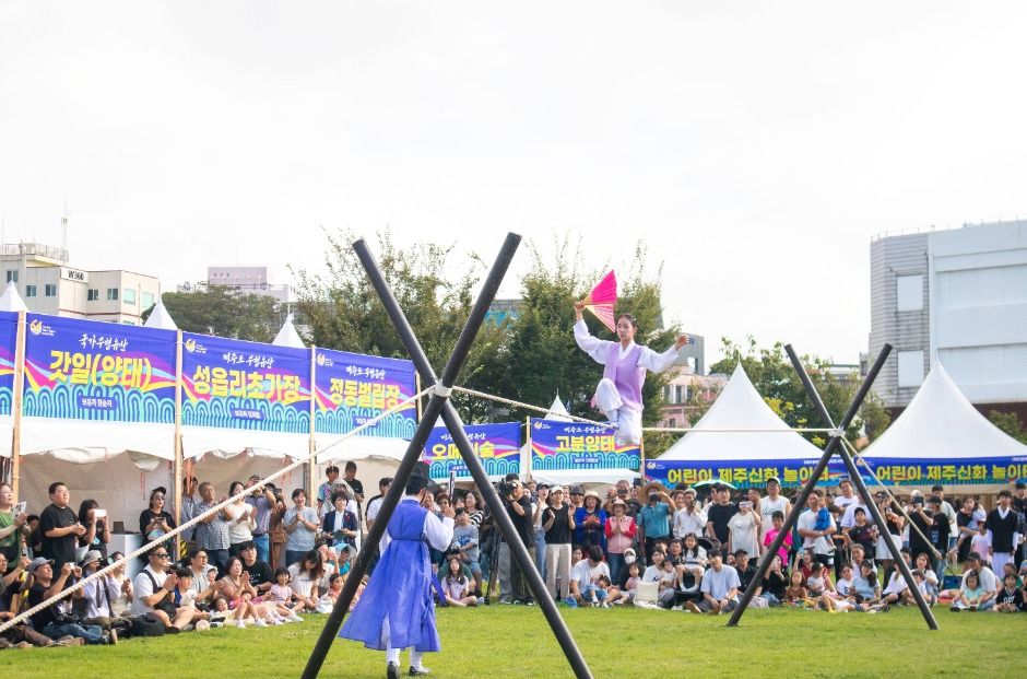 2025 탐라문화제 5