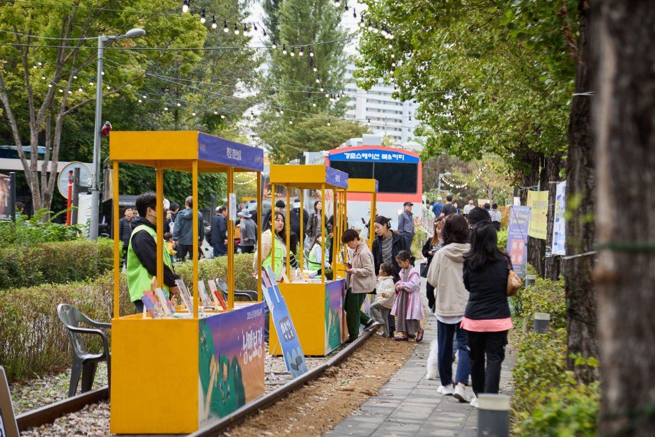 2026 노원 북페스티벌 (1).jpg