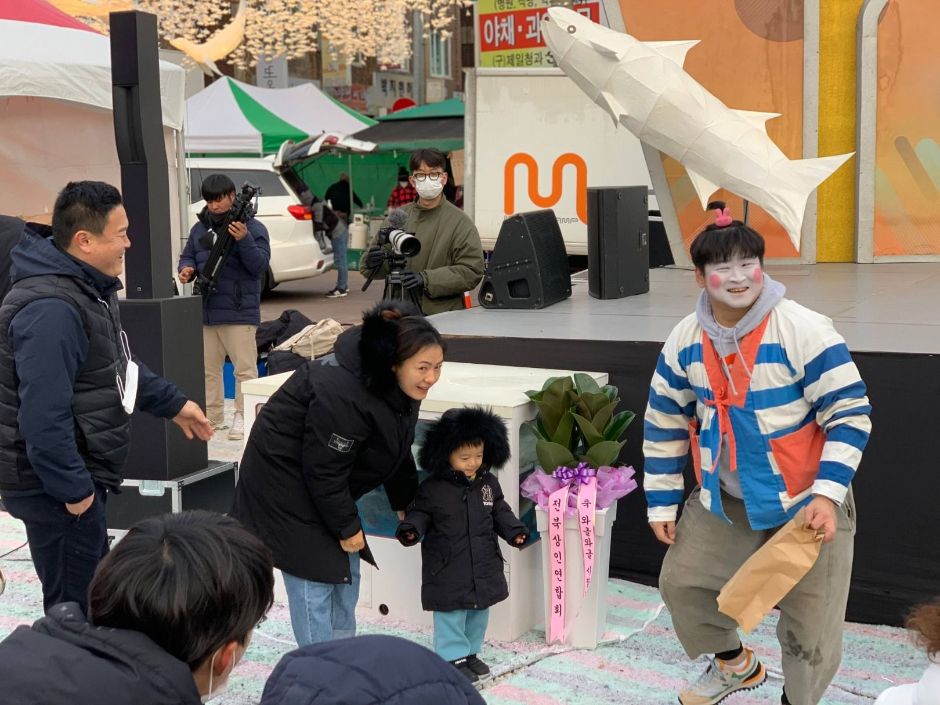 2024 부안 설(雪)숭어 축제 4